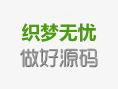 瑞士铁路测试江苏快3身份验证技术